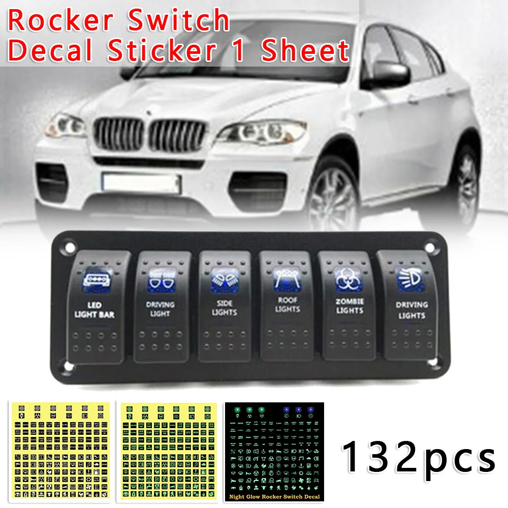 Наклейки на панель сменные наклейки наклейка рокер универсальная схему |