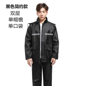 

Waterproof Cycling Pants Raincoat Jacket Adult Set Survival Men Raincoat Thick Waterproof Poncho Impermeable Plastic Coat JJ