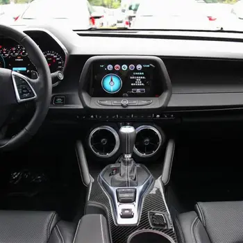 

Central control frame carbon fiber sticker for Chevrolet Camaro 2017 to 2019