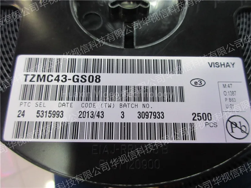 TZMC43-GS08 диоды Зенера 43 вольт 0 5 Ватт чип | Лампы и освещение