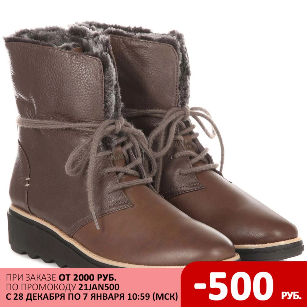 clarks sharon pearl boots