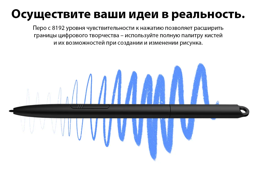 XP-Pen Star G960 цифровой графический планшет для рисования 8192 уровней цифровой с поддержкой наклона Android Windows MAC ручка планшет искусство