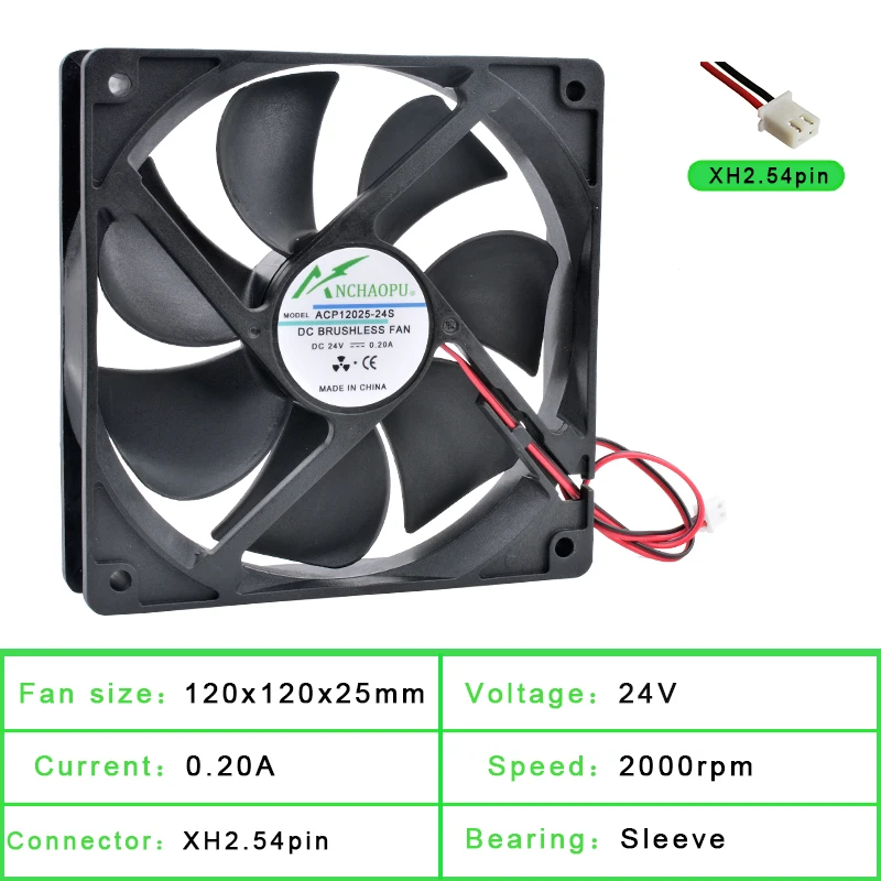 ACP12025, 12cm, 120mm, 120x120x25mm, DC 5V, 12V, 24V, 2Pin