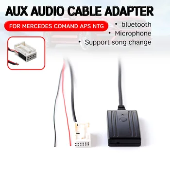 

for Mercedes for Benz W169 W245 W203 W209 W164 bluetooth Aux Receiver Cable Adapter Hands-free Hifi Wireless aux module