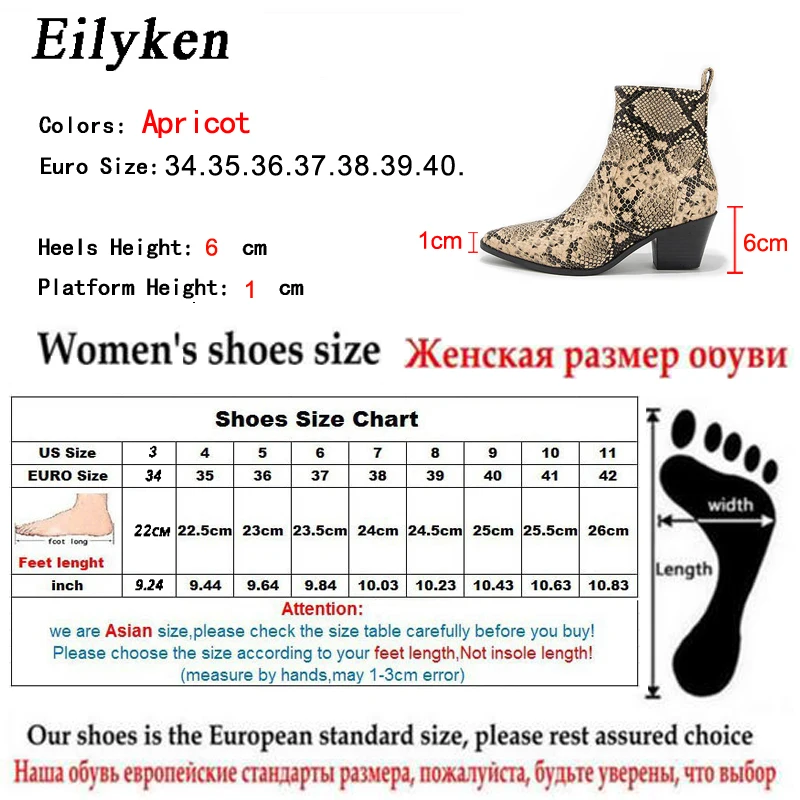 Eilyken/ г., новые зимние женские ботильоны на низком каблуке 6 см со змеиным узором женские ботинки с круглым носком на молнии модная офисная обувь для отдыха