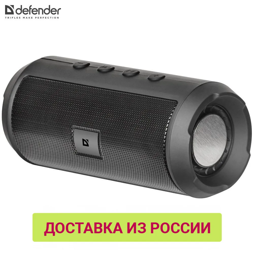 Enjoy S500 Bluetooth 6Вт FM/microSD/USB | Электроника