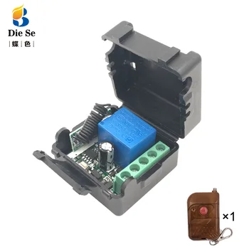 

Universal Wireless Remote Control DC12V 1CH garage control 433MHz Switch 1 Button Remote Control Gate Garage opener