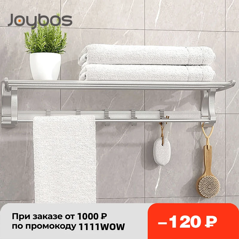 Joybos полка для ванной комнаты алюминиевый стеллаж хранения полотенец и шампуня