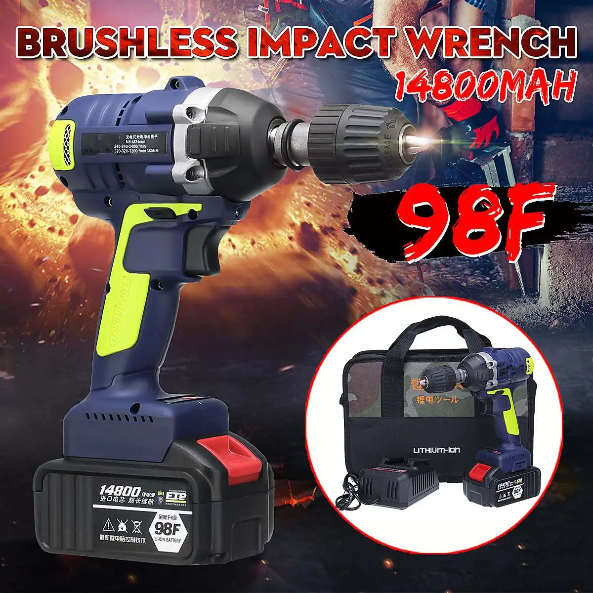 

98VF 14800mAh Electric Brushless Wrench Cordless Impact Drill Rechargeable Li-on Battery Electric Wrench Tools With Accessories