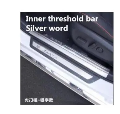 Для HYUNDAI Sonata nine threshold bar cable 9 установите специальный гость педаль двери края полосы защиты от царапин шаг - Color: Army green