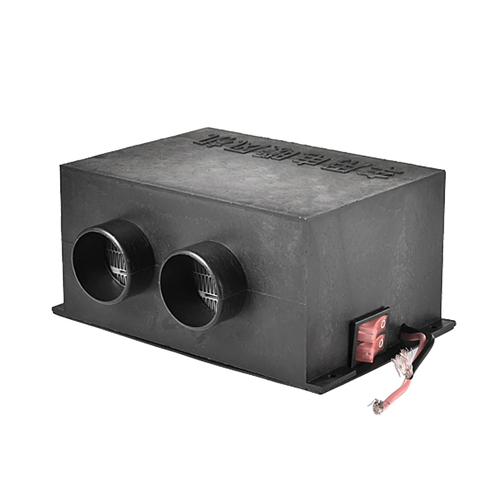500w Double Hole Metal Car Winter Auto Heater Warm Dryer Glass