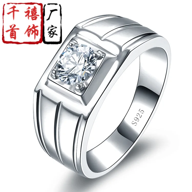 

Men Faux Diamond Ring Korean-style Fashion Rings Silver Accessories Adjustable Adjustable Large MAN'S Ring Silver Couples Birthd