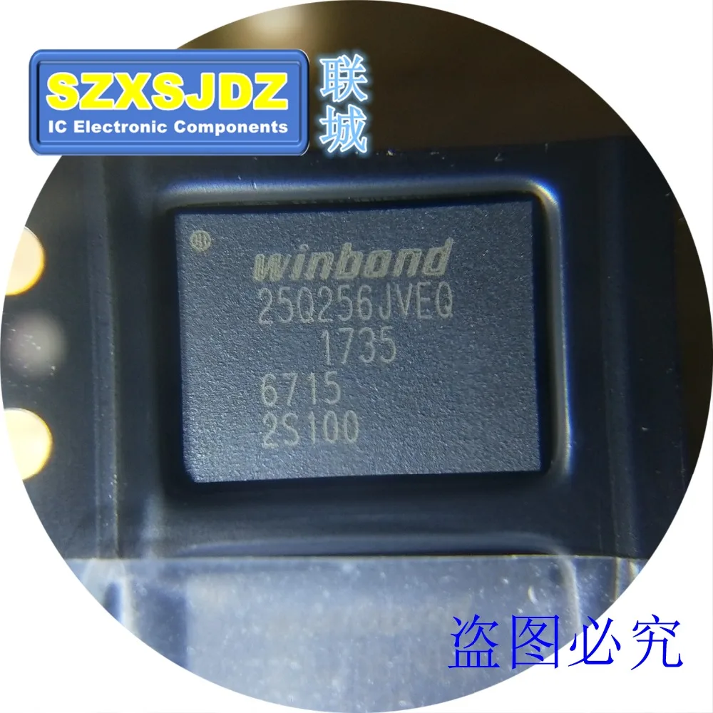 QQ图片20201003233537