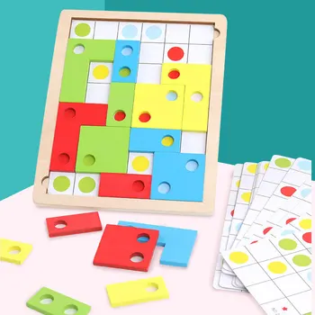 

Children's Logical Thinking Memory Game Jigsaw Building Blocks Intelligence Development Wooden Montessori Educational Toy