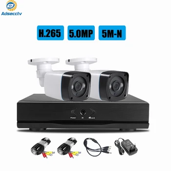 

4CH 5MP DVR CCTV System with 2CH 2PCS 5MP IR Outdoor Security Cameras HDMI CCTV DVR 5MP Video Surveillance Kit