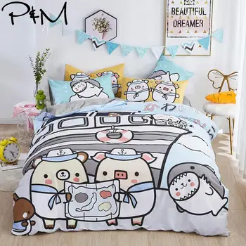 

PAPA&MIMA Cute bear and pig print Cartoon style bedding sets cotton Twin Queen Size duvet cover set bedsheet pillowcases