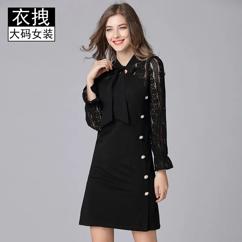 

Hot Selling Lace Dress 2019 Spring And Autumn New Style Princess Stripes-Large-sized Skirt Plus-sized