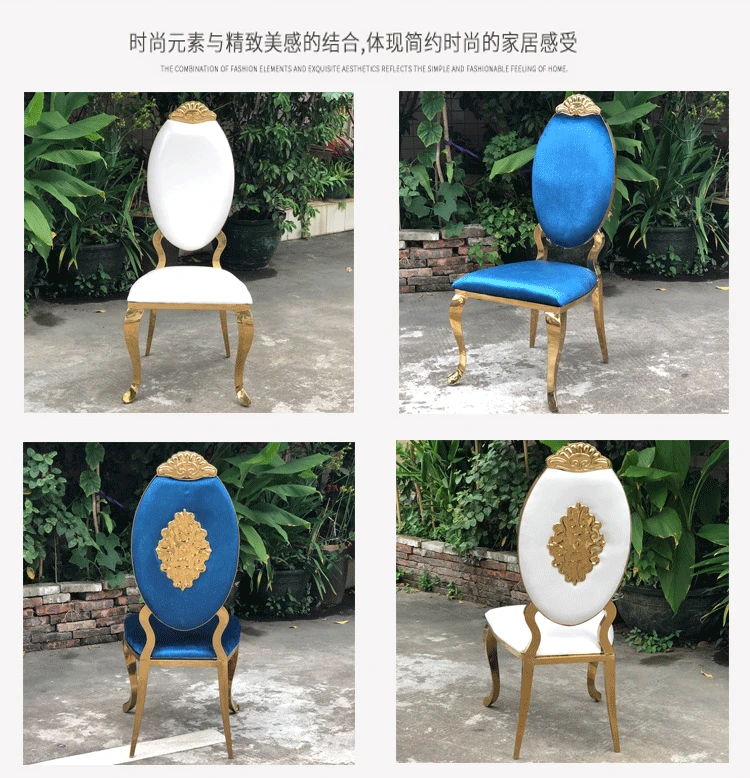 Лучшее качество, современный обеденный стул из нержавеющей стали, простой бытовой металлический стул для макияжа, модный креативный Золотой ресторанный отель