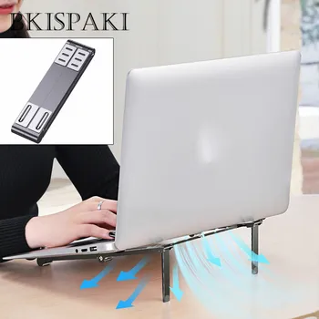 알루미늄 합금 조정 가능한 노트북 스탠드 접이식 휴대용 맥북 노트북 컴퓨터 브래킷 리프팅 냉각 홀더 미끄럼 방지