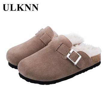 

ULKNN Kid's Khaki Slippers Children's Winter Indoor Shoes Boys Girls Wool Baotou Home Slippers Winter Plush Warm Shoe Buckle TPR