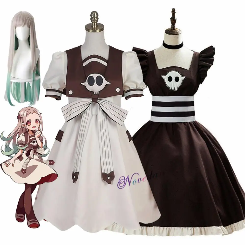 Toilet-Bound Jibaku Shounen Hanako Kun Yashiro Nene Sailor Suit School Uniform Dress Outfit Anime Cosplay Costumes Wig For Adult