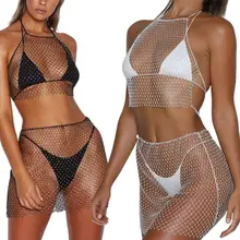 Женские сексуальные сетчатые прозрачные стразы, сетчатый укороченный топ, мини юбки, пляжные вечерние накидки для ночного клуба, бикини, купальники