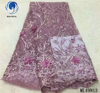 

BEAUTIFICAL 3d french lace fabrics Latset style nigerian 3d flowers net lace with beads embroidery lace fabric 5yards ML49N13