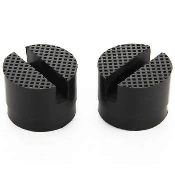 

2pcs/Set Universal Rubber Pad Floor Jack Lift Slotted Frame Adapter For Car Auto