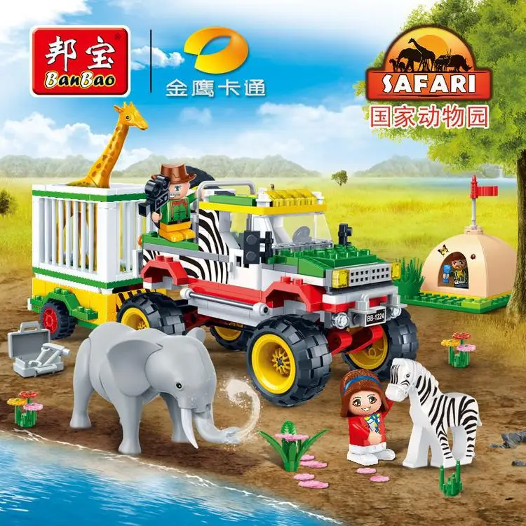 

BanBao 6653 Building Blocks My World Zoo Wreckers Assembled GIRL'S Toy 6-7-12-Year-Old