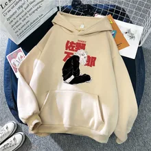 2021 New Women Sweatshirt Casual Japanese Anime Pattern Youth Hoodie Printed Long Sleeve Plus Fleece Clothes Men Hooded Tops