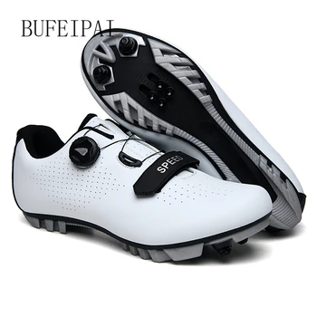 

high quality MTB Cycling Shoes Men Breathable Racing Road Bike Shoes Self-locking Professional Bicycle Sneakers Sports Shoes