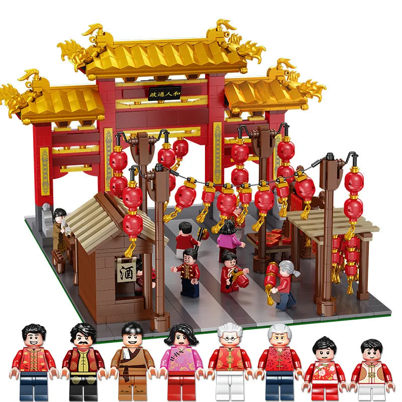 

2020 City Creator Chinese New Year'S Eve Dinner Lion Dance Dragon Dance Archway Street Figures Building Blocks Bricks Xmas Toys