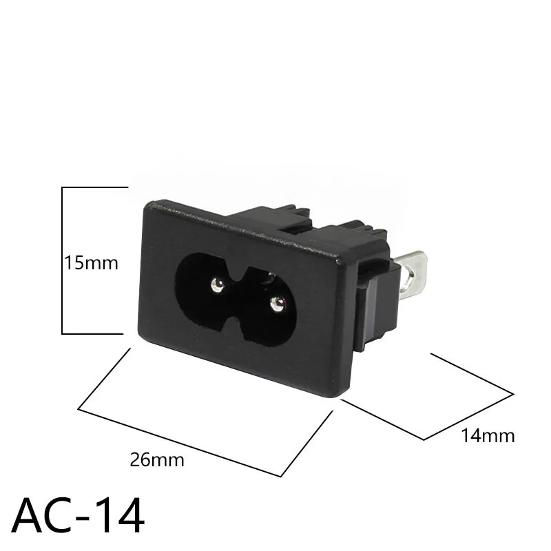 AC-14