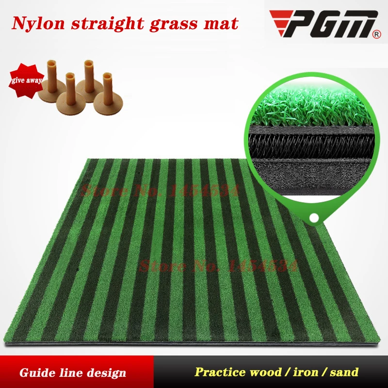 Professional Golf Mat PGM Outdoor Sports Nylon Straight Grass Mats