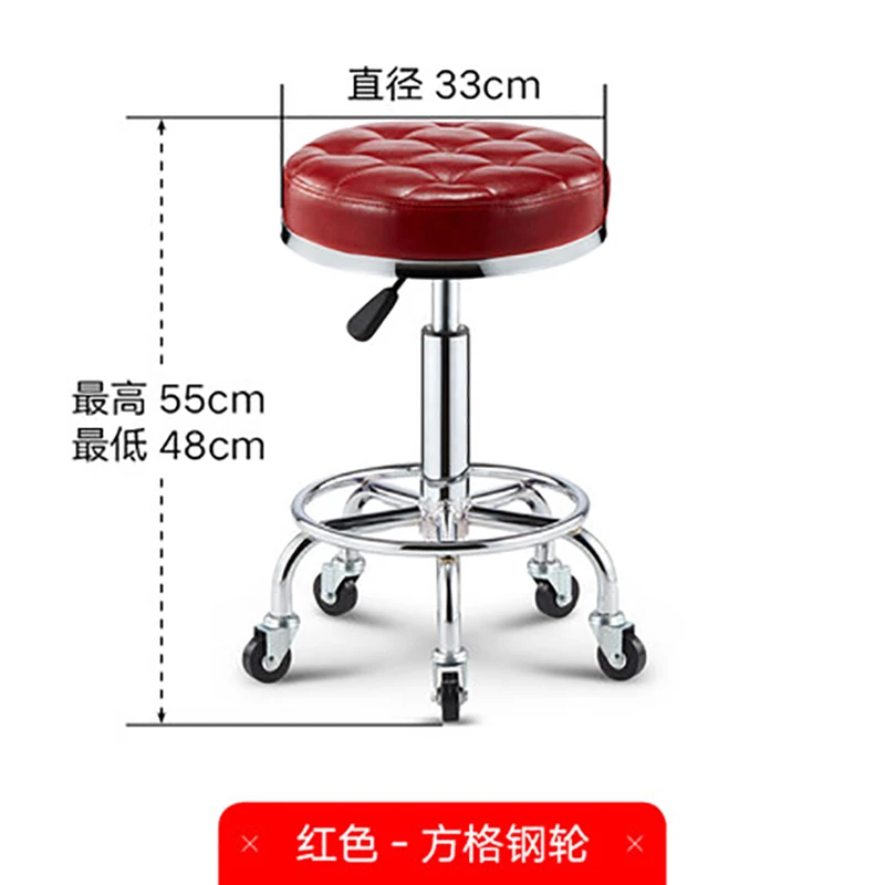 Скандинавский барный стул постмодерн барные стулья Теплый Комфорт красота стул вращающийся регулировка высоты Современная спинка высокий барный стол табуреты - Цвет: I red H55cm