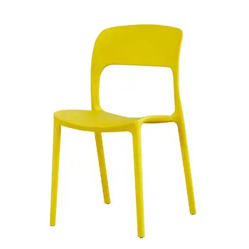 

Nordic simple modern dining chair thick plastic fashion leisure home adult restaurant backrest stool
