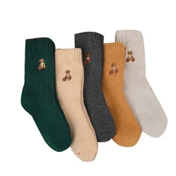 High Quality Wool Socks Wholesale Terry Bottom Warm Socks Embroidered for Women