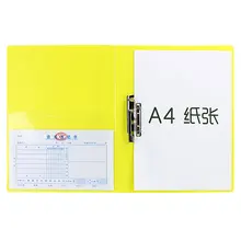 TIANSE полипропилен+ нержавеющая сталь A4 папка один сильный зажим для файлов пластина зажим бумажный зажим офисные принадлежности канцелярские принадлежности