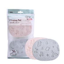 Новое естественное слоеное приспособление для очистки лица 2 шт губка косметический спонж губка для очистки лица