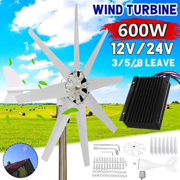 

600W Wind Turbines Generator Fit For Home Park Street Light Power Plant Wind Generator With Controller Windmill Energy Turbines