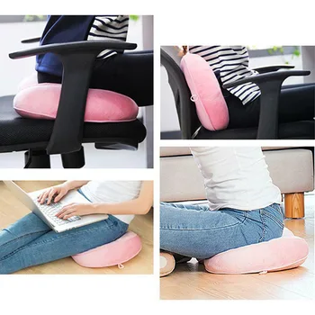 

Posture Correcting Cushion Butt-Shaping Seat Beauty Lift Hip Push Up Plush Cushion MJJ88