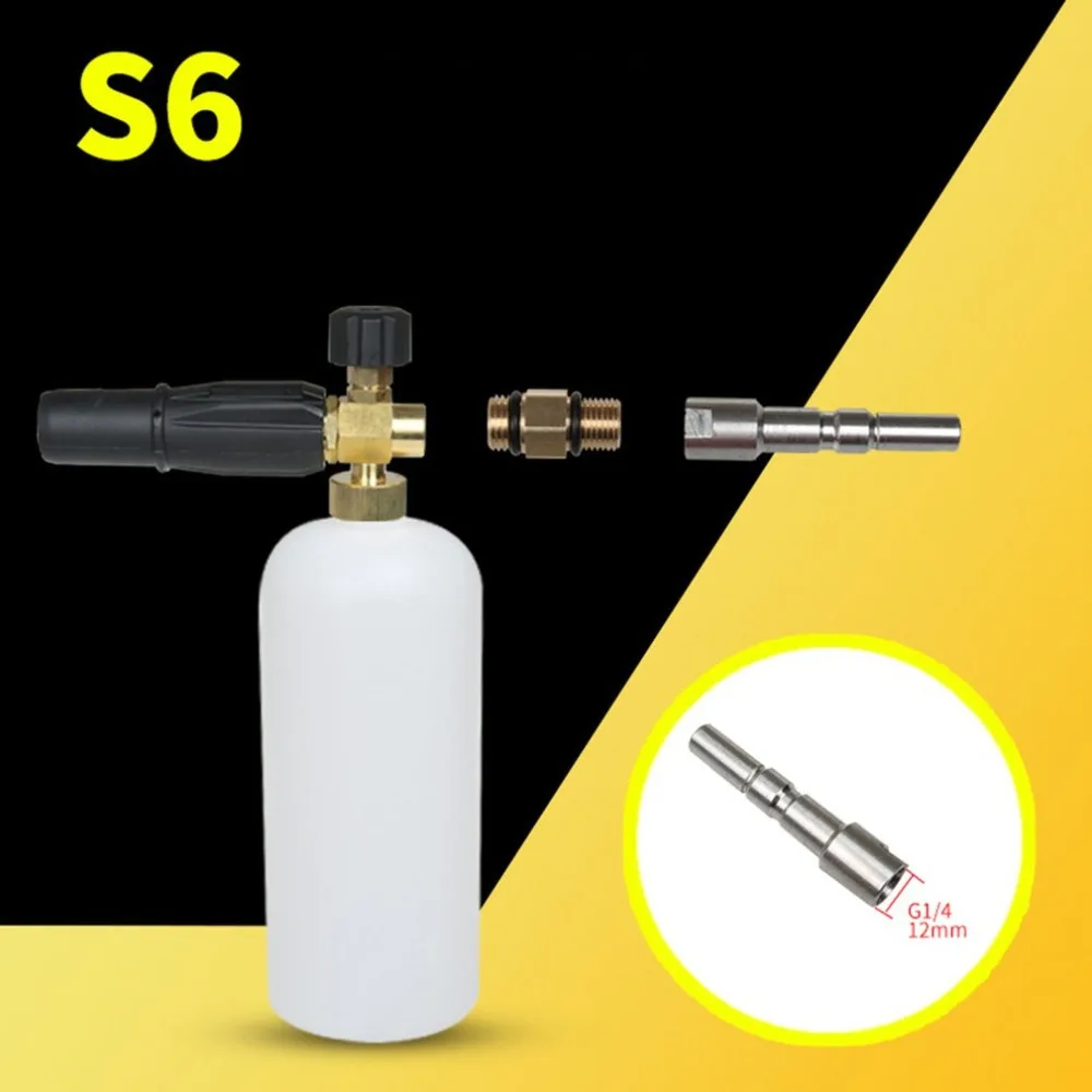 Creative Foam Lance Pressure Washer Soap Gun For Karcher Bosch Lavor Nilfisk Essential Accessories