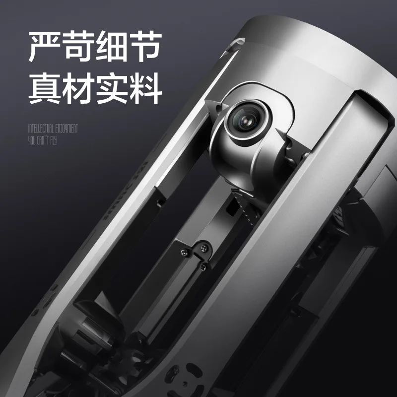 

S21 Folding Unmanned Aerial Vehicle 1080P Wide Angle Lens GPS Intelligent following WiFi Real-Time Transmission Quadcopter