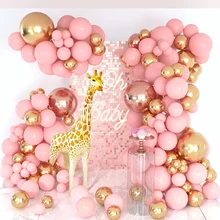 

153pcs/lot Pink and Gold Balloon Garland Arch Kit 4D Rose Gold Balloons Wedding Valentine's Day Anniversary Decor