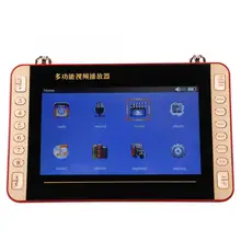 Видео плеер 10 дюймов Портативный радио караоке машина MP3 DVD плеер Динамик