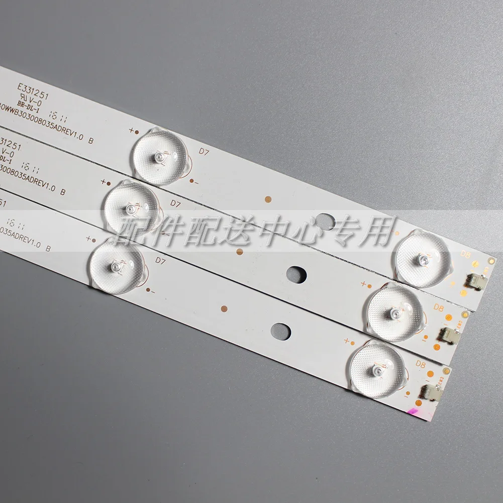 3Pcs x LED Ʈ Ʈ ù 40 &TV CRH-ES40WWB303008035ADREV1.0 V01 40L1600C 40L2600C JL.D40081330-020DS-M