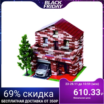 

Constructor of bricks "House with attic", 805 parts
