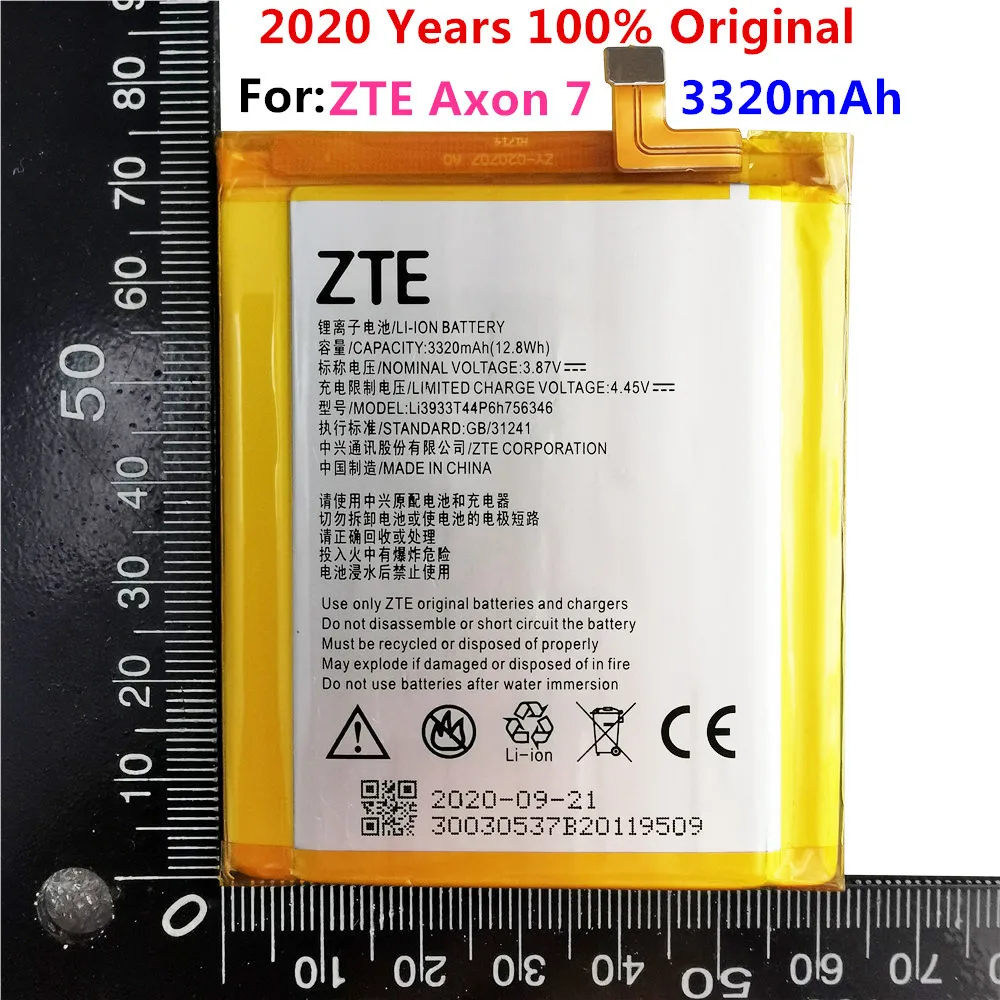 2020 оригинал новый LI3931T44P8H756346 батарея для ZTE Axon 7 5 дюймов A2017 3320mAh с номером