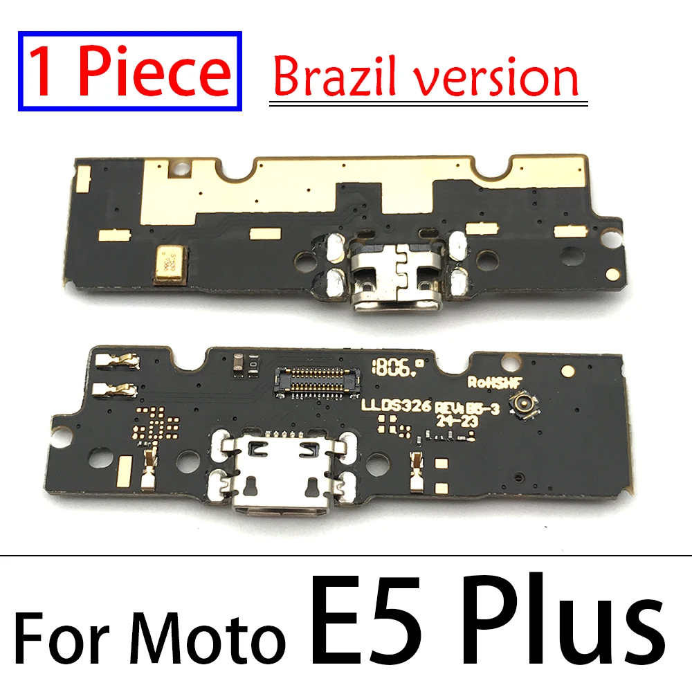 选项E5 Plus 巴西版