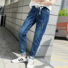 Новинка, женские облегающие джинсы с эффектом пуш-ап, с высокой талией, для девушек, femme, узкие джинсовые брюки-карандаш, женские джинсы большого размера, джинсы бойфренды